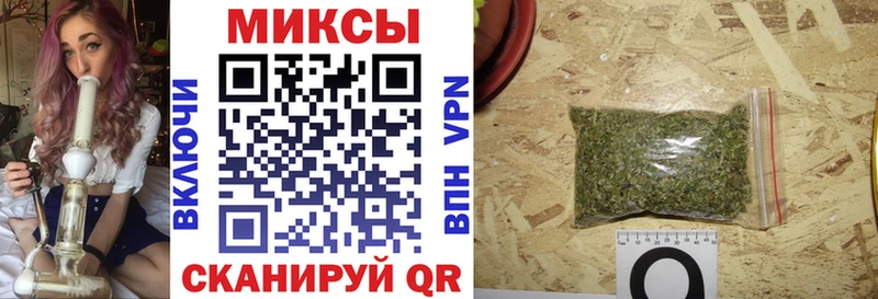 БУТИРАТ жидкий экстази  Купить где  Красноармейск 