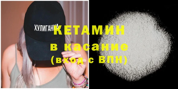 МДМА Покачи