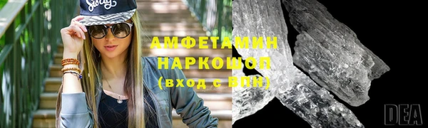 МДМА Покачи
