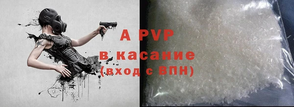 МДМА Покачи