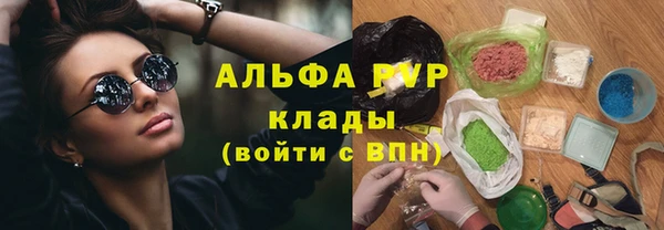 МДМА Покачи
