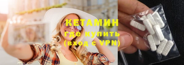 дистиллят марихуана Покров
