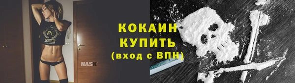 дистиллят марихуана Покров