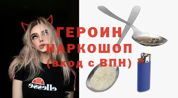 дистиллят марихуана Покров