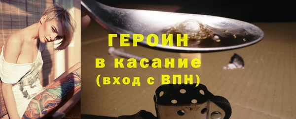 МДМА Покачи