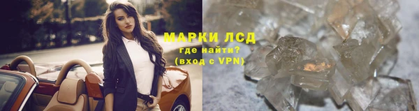 дистиллят марихуана Покров