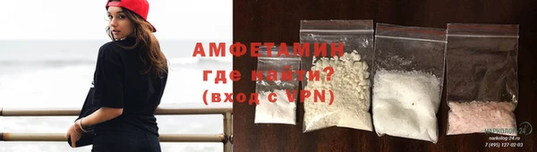 МДМА Покачи