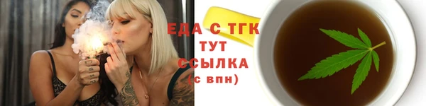 МДМА Покачи