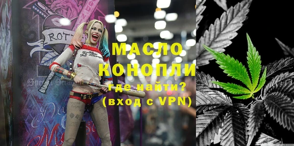 МДМА Покачи