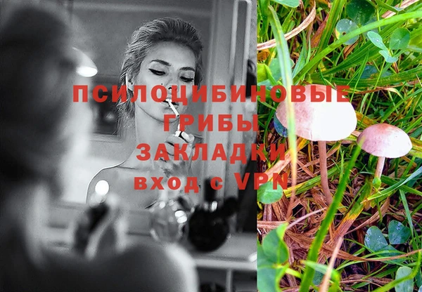 дистиллят марихуана Покров