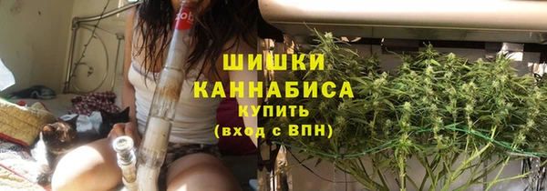 спиды Покровск