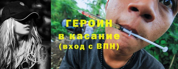 МДМА Покачи