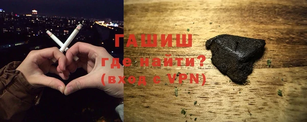 спиды Покровск