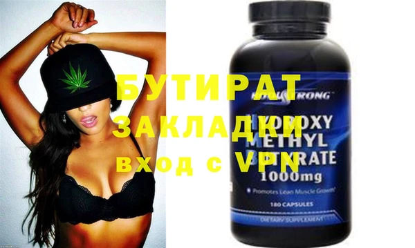 МДМА Покачи