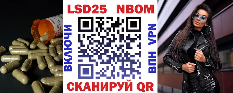 Купить  Красноармейск  Лсд 25 экстази ecstasy 